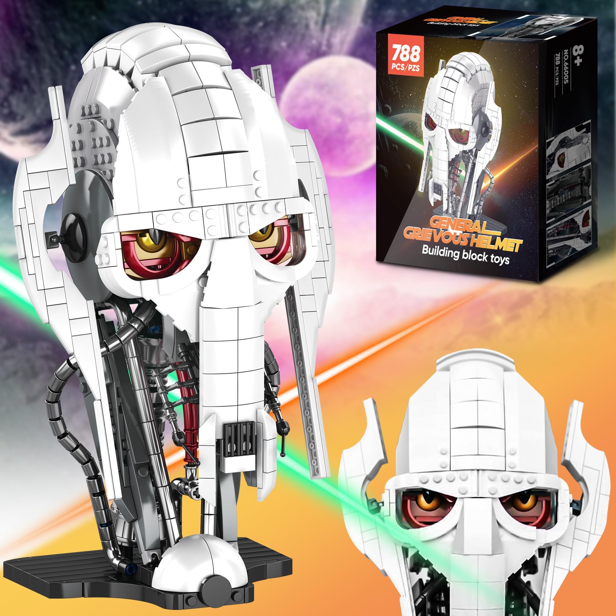 Amazon.com: HiztoBlo General Helmet Building Set, Restore Classic